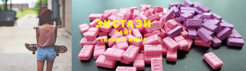 закладка  это формула  Ecstasy диски  Аксай 